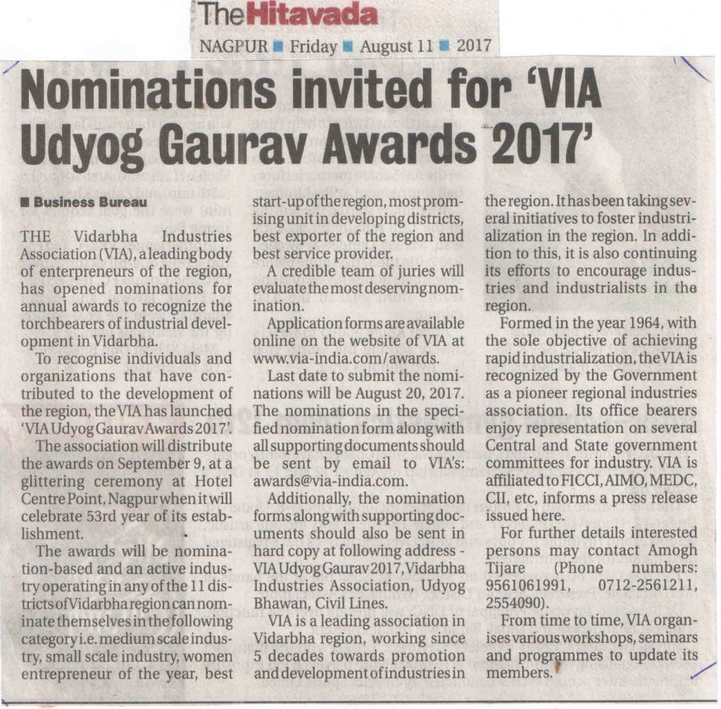 Nominationa for Udyog Gaurav 1 (1)